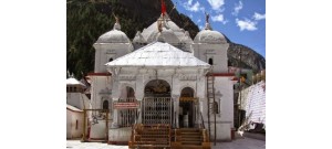 கங்கோத்ரி